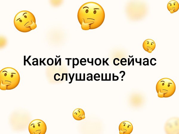 ������ ������� - 18 ���� 2019 � 00:39