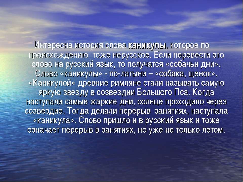   ! - 27  2019  09:06
