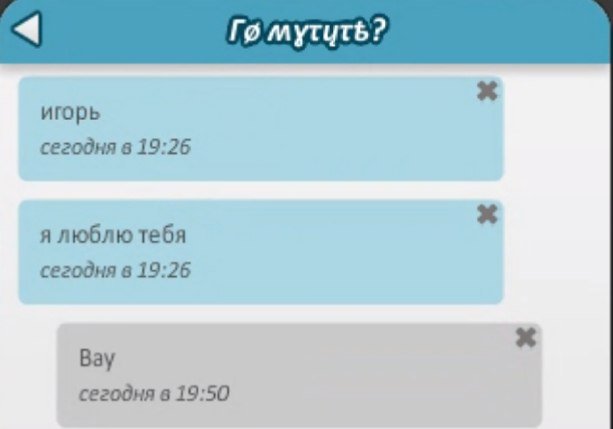 ,   ............ -