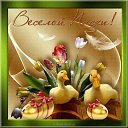  Jroslav, , 66  -  28  2019    