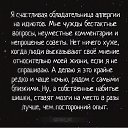 ���� �, ���� - ��������� 16 ���� 2019 � ������ �������