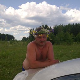 ��������, �����, 55 ���