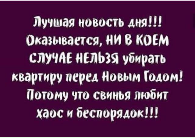  - 6  2019  18:37
