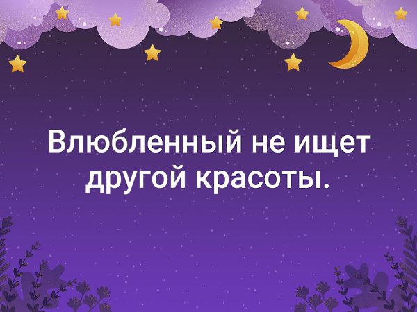 . - 11  2019  03:53