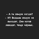 ���� �������, ������� - ��������� 2 ������ 2020 � ������ ����������