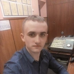 ������, ����, 38 ���