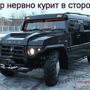 ���� ����, ������, 55 ��� - ��������� 1 ������ 2019