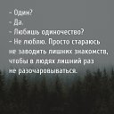 ���� �����, ���������, 49 ��� - ��������� 12 ������� 2019 � ������ ������ ��������