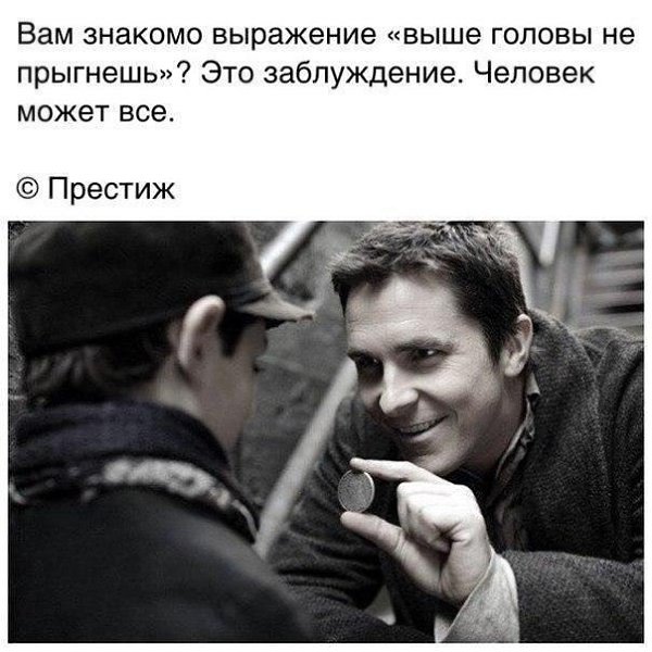     - 2  2019  19:10
