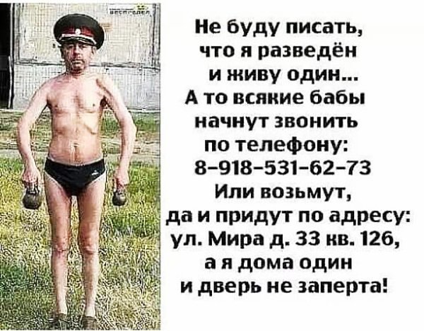  - 14  2019  21:21