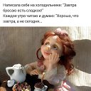 ���� �������, ��������� - ��������� 27 ������� 2019 � ������ ������Ż
