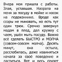 ���� Sergey, �����, 54 ���� - ��������� 26 ������� 2019 � ������ �����Ż