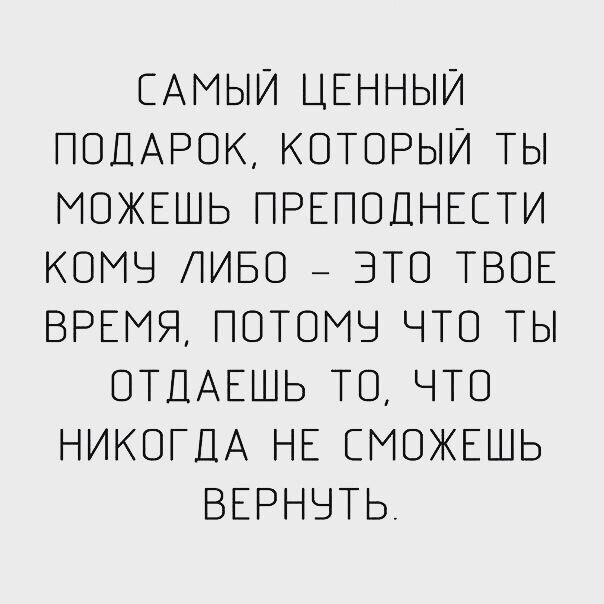    - 24  2019  02:23