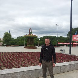 ������, ������������, 61 ���