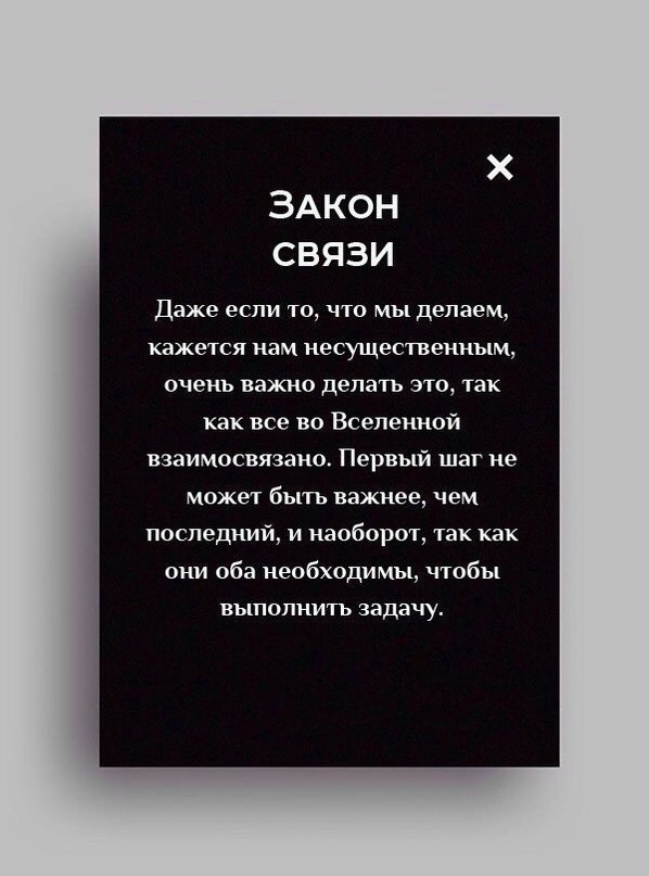 ������, ������� ������ �������� - 5