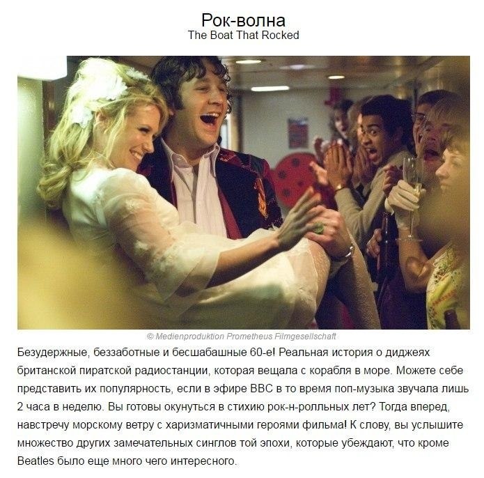 ������ � �������... ��� ������, � ��� ������ ��������� ��� ������ ���� - 7