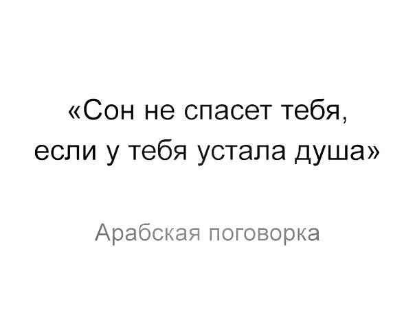 Ka��� ����a� ������p��.