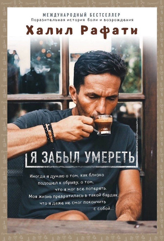 9  ,  