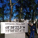 ���� ������, ������, 44 ���� - ��������� 8 ���� 2019 � ������ ���� ����������