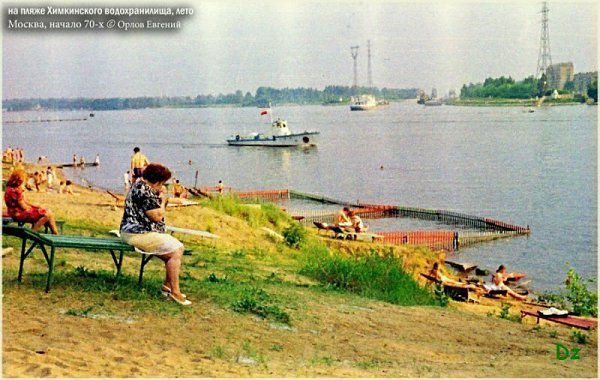Городские пляжи СССР. Довольно часто советские люди выбирали отдых прямо на берегу рек и других ... - 7