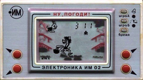   ... - 3
