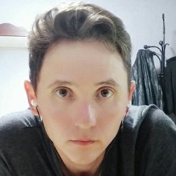 �����, ������������, 44 ����