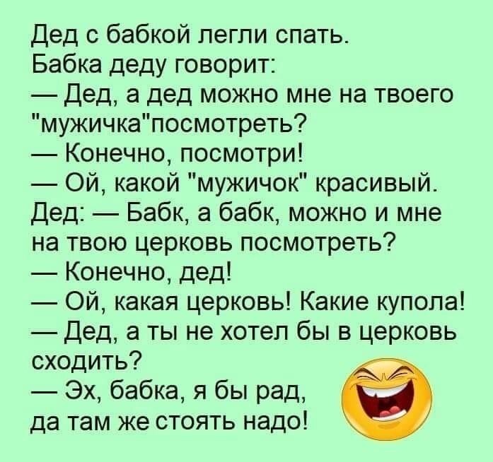 ☆ ☆ - 12  2019  19:03