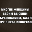 ���� �����, ������������ - ��������� 6 �������� 2019 � ������ ������ ��������