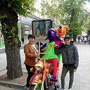 ���� �������, ��������� - ��������� 29 ���� 2019 � ������ ���� ����������