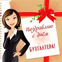 ���� ������ ����� ������, �����������, 54 ���� - ��������� 21 ������ 2019 � ������ ������ ��������
