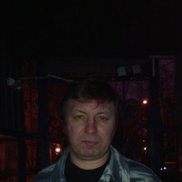 ���������, ������, 56 ���