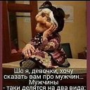 ���� ����, ����� - ��������� 24 ������� 2019 � ������ ���� ����������