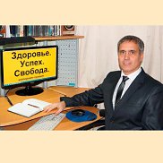 ������, 59 ���, ��������