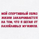 ���� ������, ������� �������� - ��������� 30 �������� 2019 � ������ ������ ��������