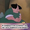 ���� �������, ���������, 63 ���� - ��������� 2 ���� 2019 � ������ ������Ż