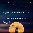 ���� S����, ��������, 51 ��� - ��������� 21 ���� 2019 � ������ ������ ��������