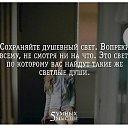 ���� ������, ���������� - ��������� 11 ��� 2019 � ������ ���� ���... ������� � ��������