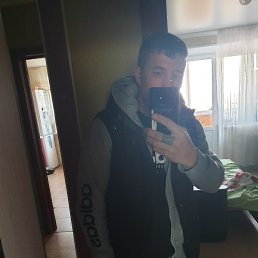 ���� �����, ���, 45 ��� - ��������� 8 ������� 2019