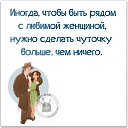 ���� ������, ��� - ��������� 19 ������ 2019 � ������ ���� ����������