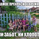 ���� ������, ������, 45 ��� - ��������� 17 ������� 2019