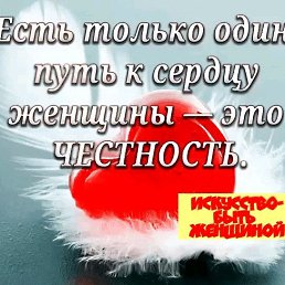 ���� �����, ������, 42 ���� - ��������� 7 ������� 2019