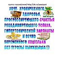 ���� ����, ���, 46 ��� - ��������� 31 ��� 2019 � ������ ��� �������� ��� ����� � ���� ��������� ������� ��� ��������!������ ������(�����) http://ok.ru/poeziyast�