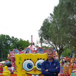 �����, ����, 42 ����