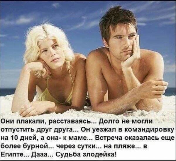 ***Victoria Viktorovna*** - 28  2019  07:14
