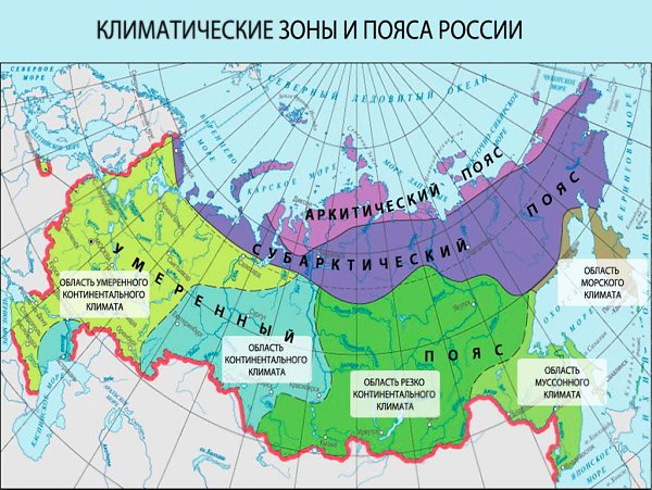 ������ � ����� ������� ����������� � ����. �� ���������� ������ ����� ������ ����� �������� �������� ... - 4