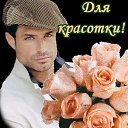 ���� �, ������, 45 ��� - ��������� 31 ������� 2019