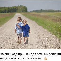 ����, ������, 43 ����