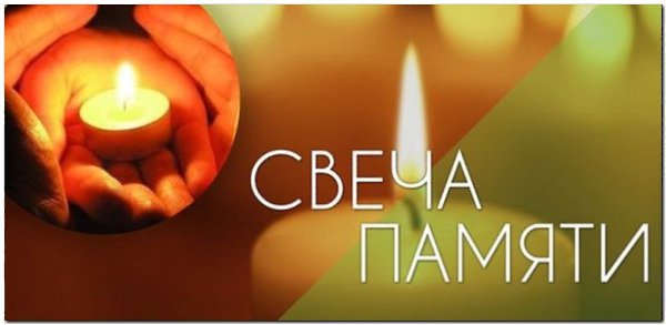 27 июля 2002 года, Трагедия во Львове.Увы, эта трагедия на авиашоу во Львове является самой крупной ... - 9