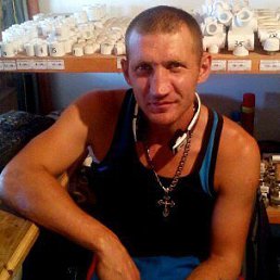 �����, �����������, 45 ���