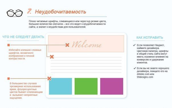     . .    !      ... - 8